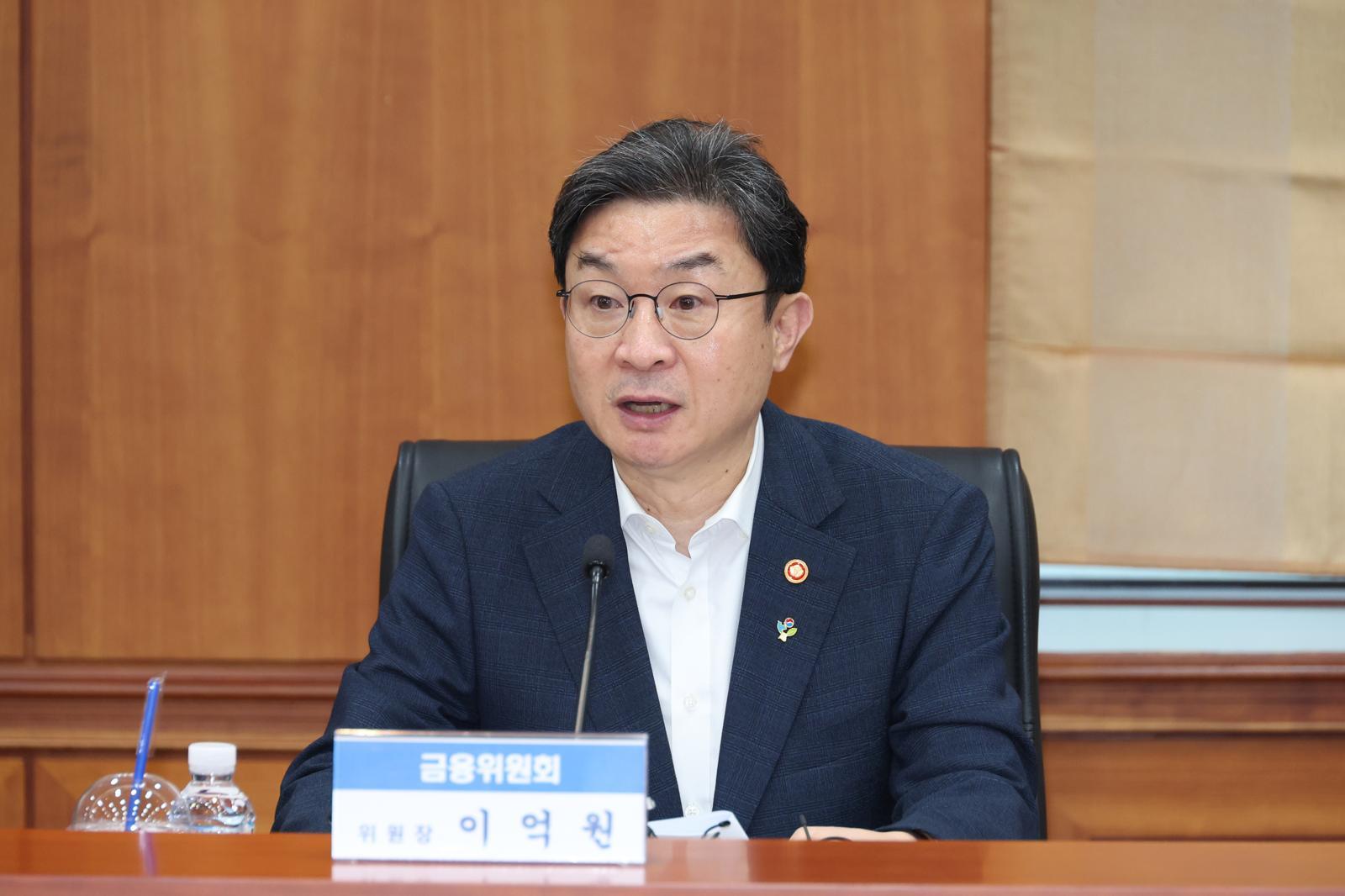Second National Growth Fund Due in Q3, KRW 600 Billion