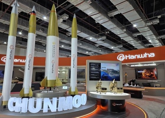 Hanwha Lifts KAI Stake to 9.04%, Targets 12%