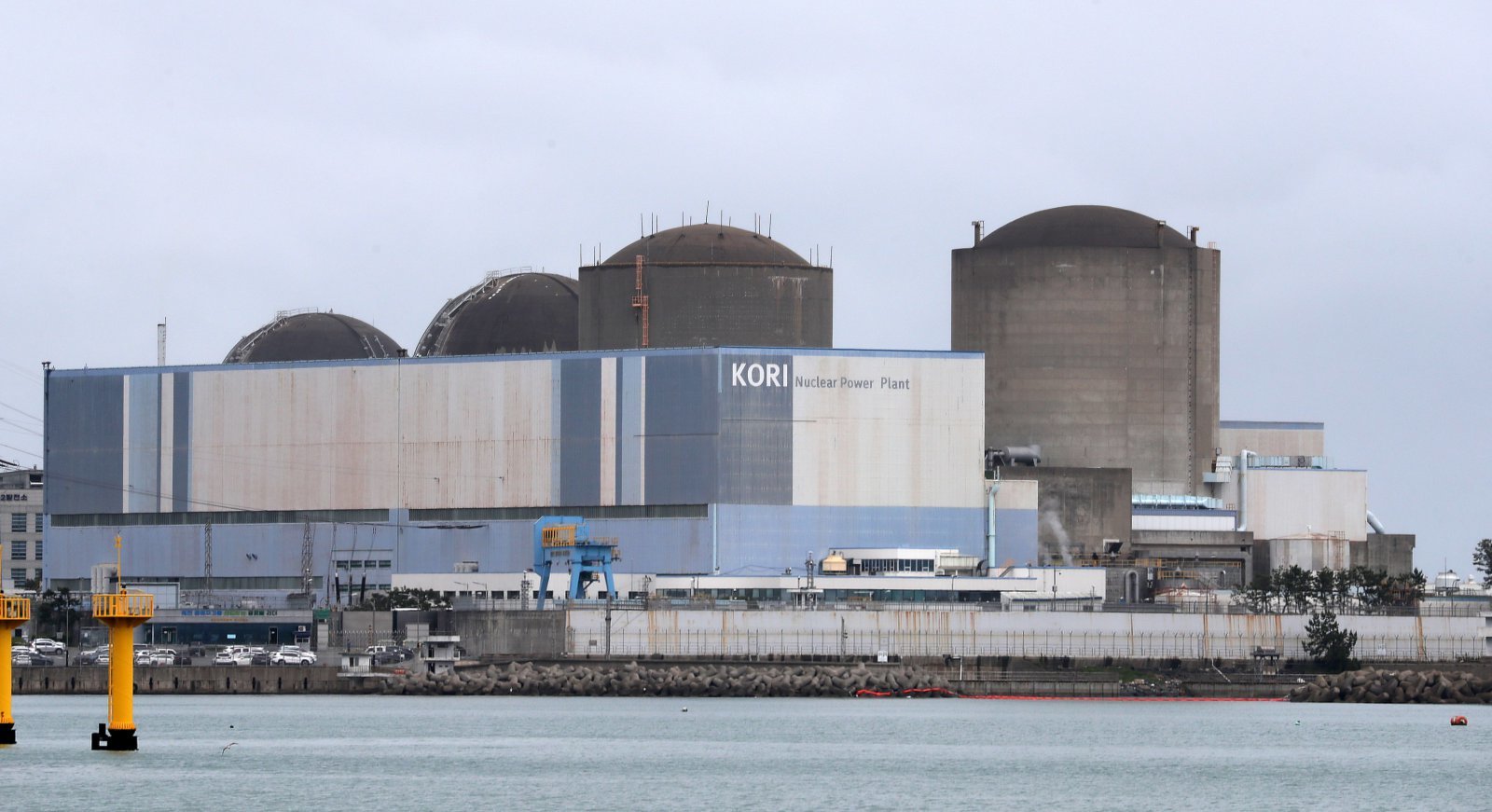Korea Picks First New Nuclear Site in 24 Years