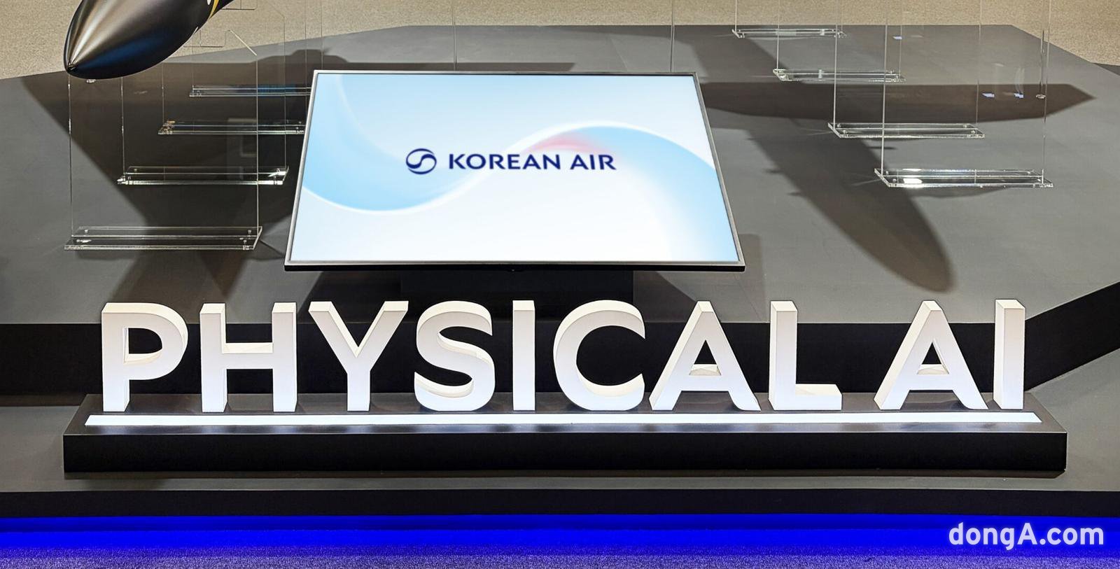 Korean Air Showcases AI Aviation Tech at NextRise 2026