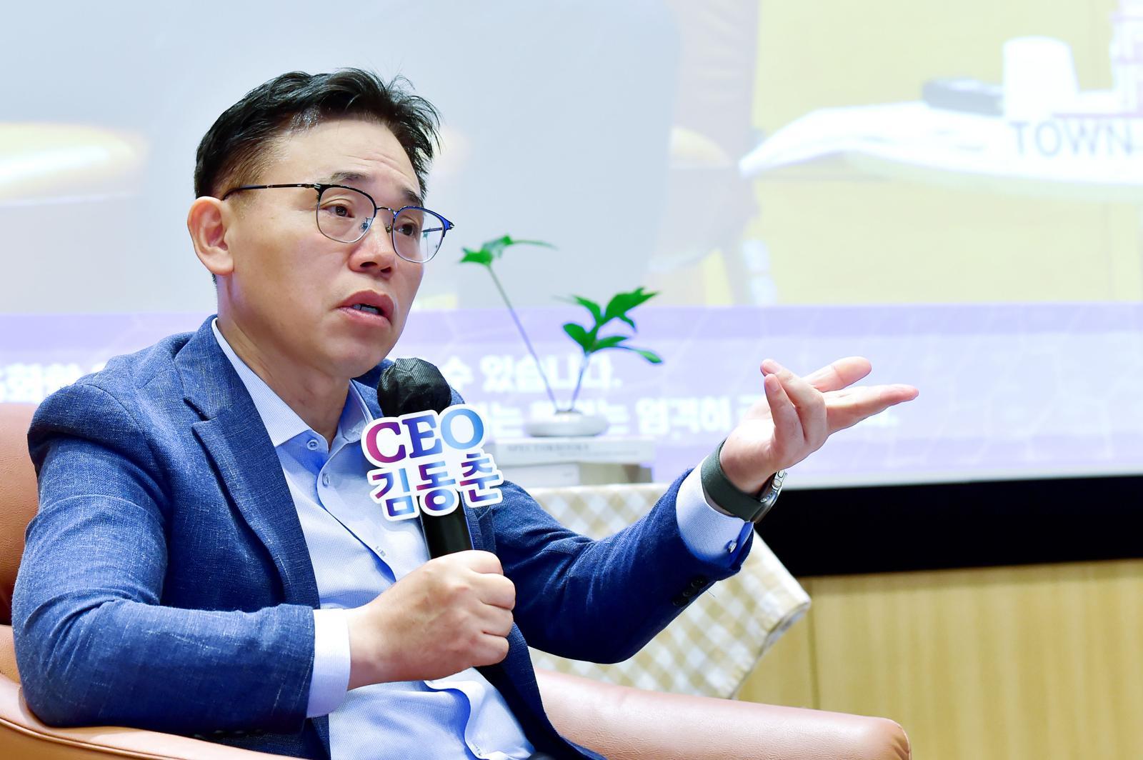 LG Chem to Invest KRW 15 Trillion in R&D