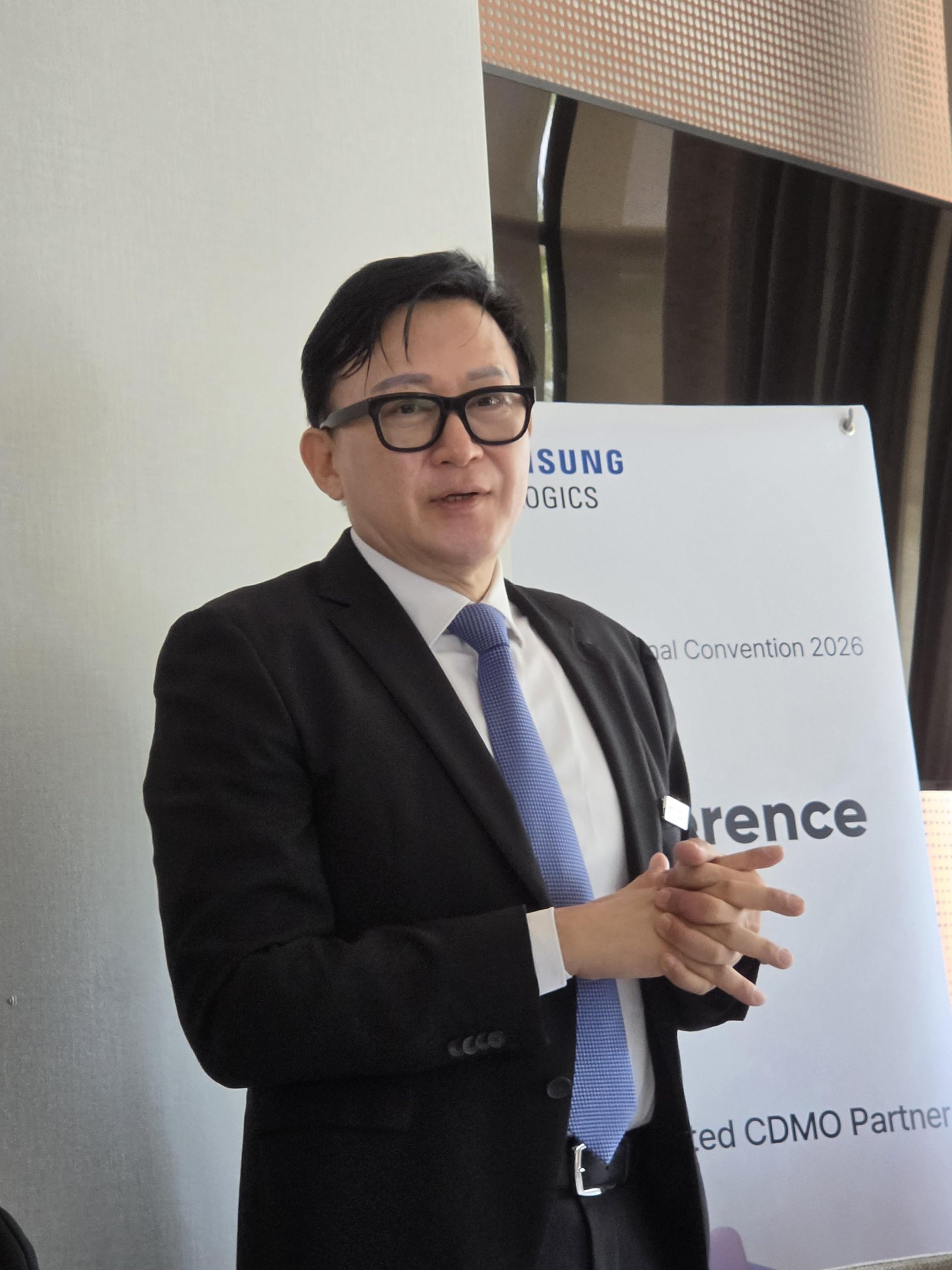 Samsung Biologics Opens Amsterdam Office to Target Europe