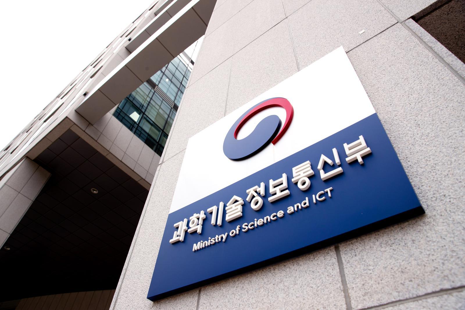 Korea Targets Top Physical AI Power by 2030