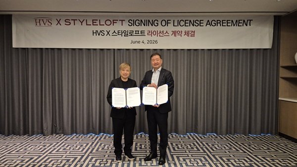 Styleloft, HVS Sign Licensing Deal to Expand Hotel Asset Trades, Investment Advisory