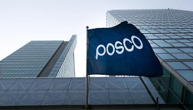POSCO Group Expands From Steel to Lithium, Energy