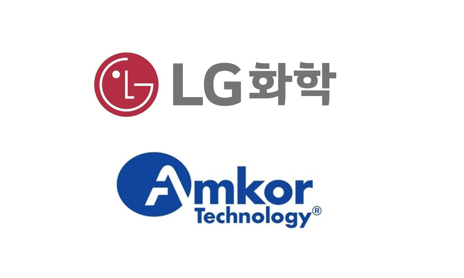 LG Chem Enters Chip Stripper Market, Supplying Amkor US