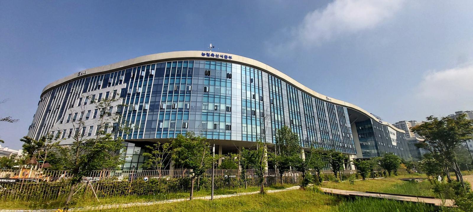 Korea’s First Agroforestry Satellite to Launch Friday