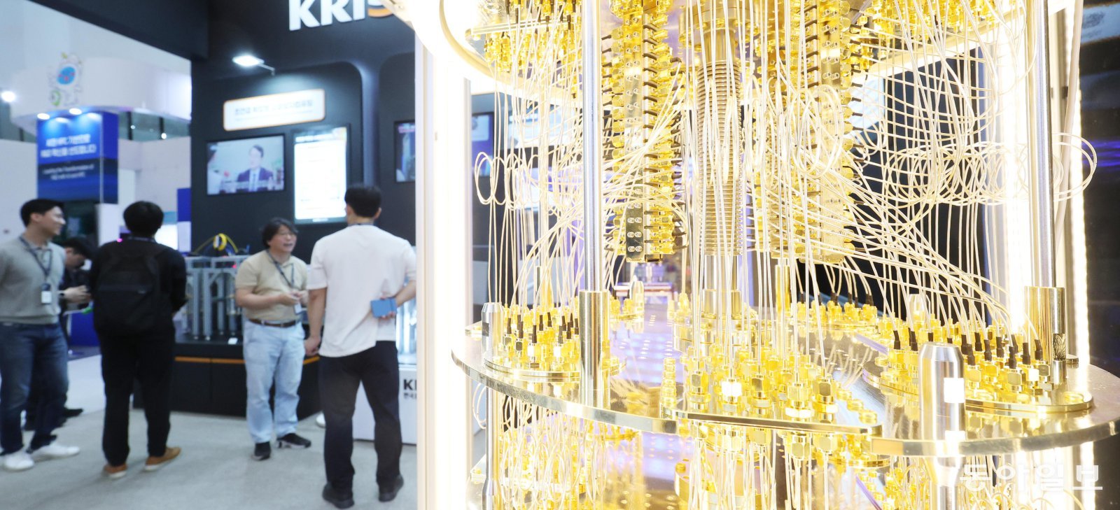 Crowds Flock to IBM System Two, SKT-KT Quantum Encryption Tech