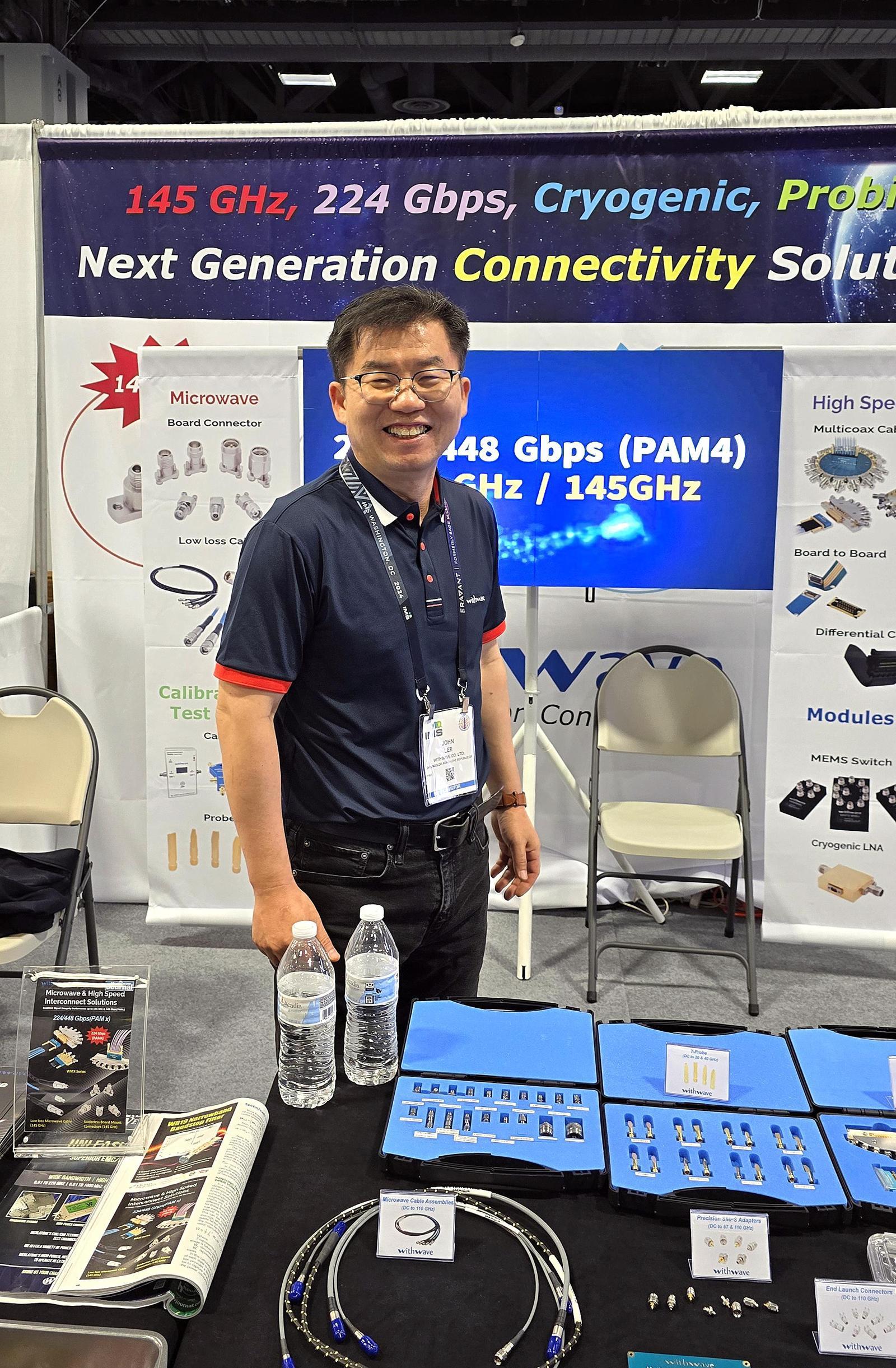 From AI to Quantum: Withwave, Hidden Power Broker
