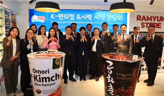 몽골 홀린 K푸드… 한돈자조금, 대형 유통채널 손잡고 현지 공략
