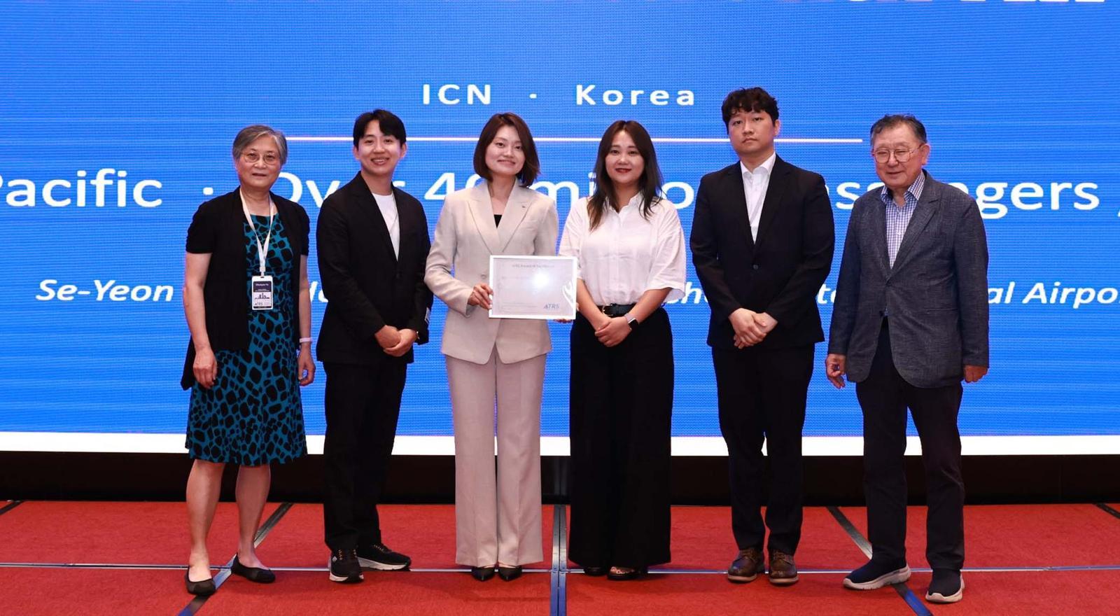 인천공항 운영 효율 세계 정상… 디지털 혁신 통했다