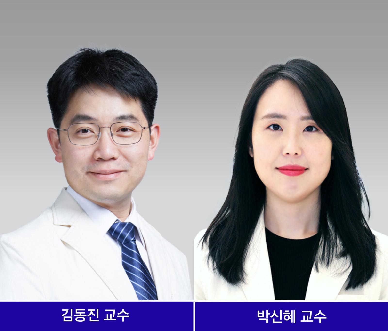 응급실서 놓치기 쉬운 ‘위장관 천공’ AI가 잡는다[헬스케어 소식]