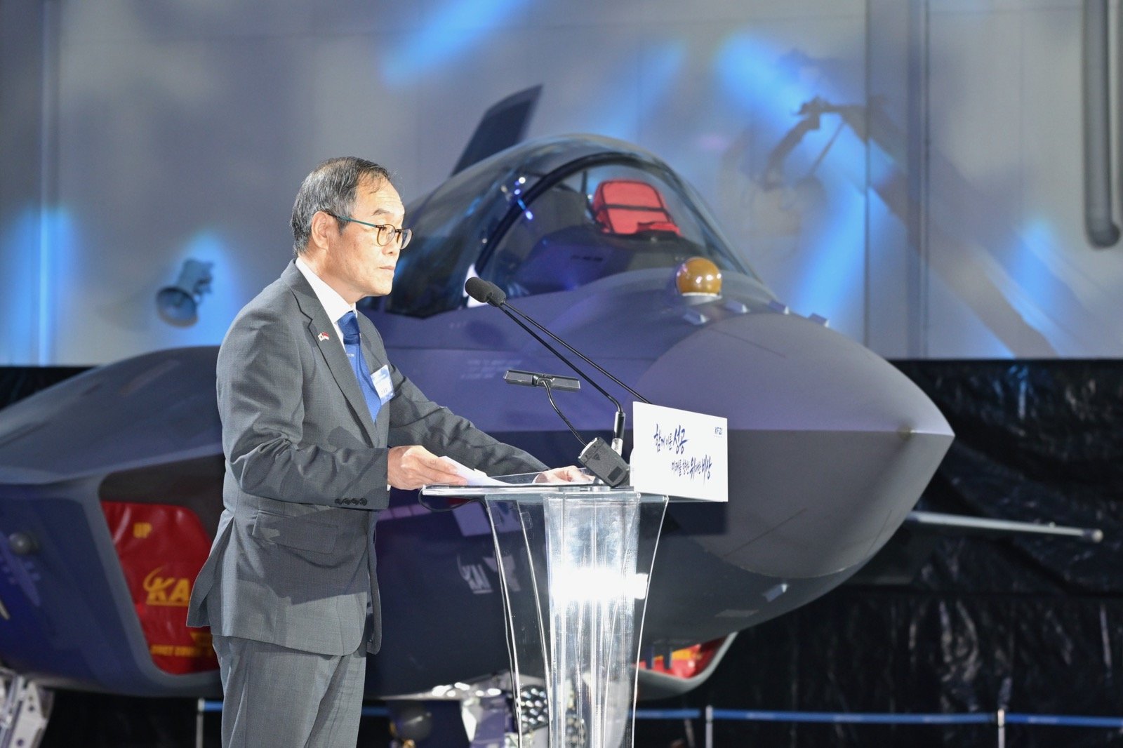 KF-21 Development Mission Completed After 1,600 Safe Flights