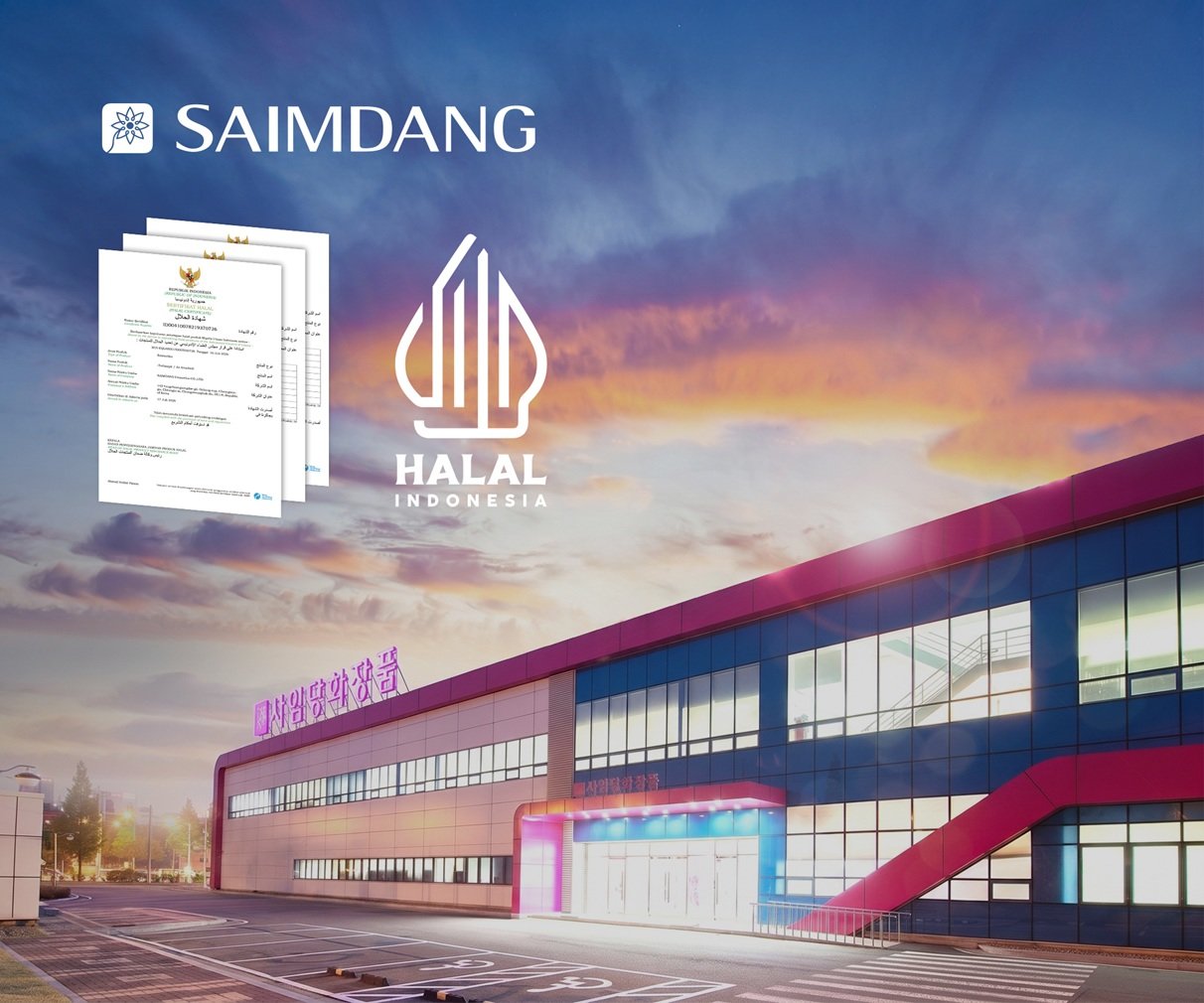 Saimdang Cosmetics Wins Halal Approval in Indonesia