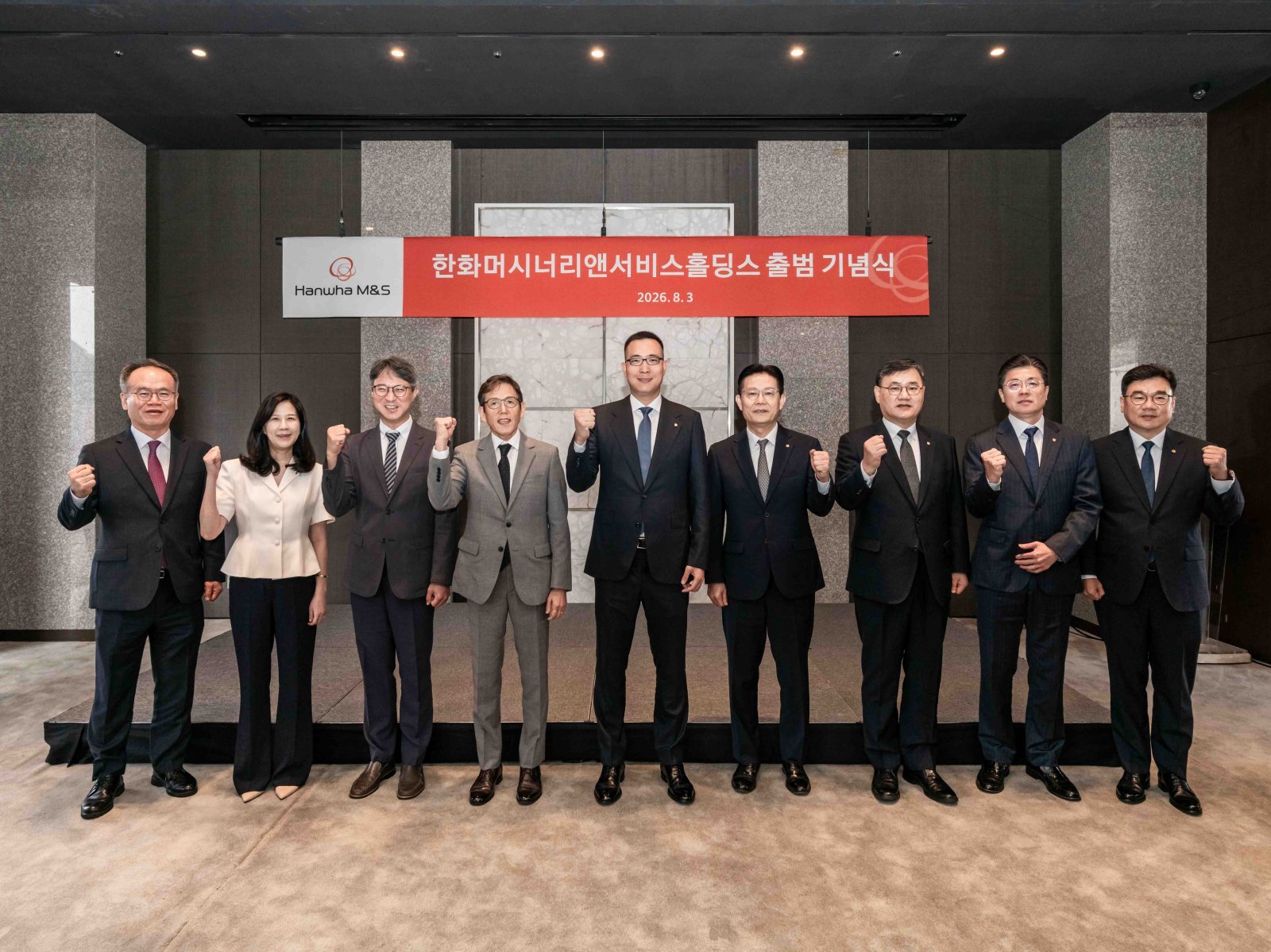 Hanwha Third Son Kim Dong-sun Starts Solo Management as KRW 11 Trillion Hanwha M&S Launches