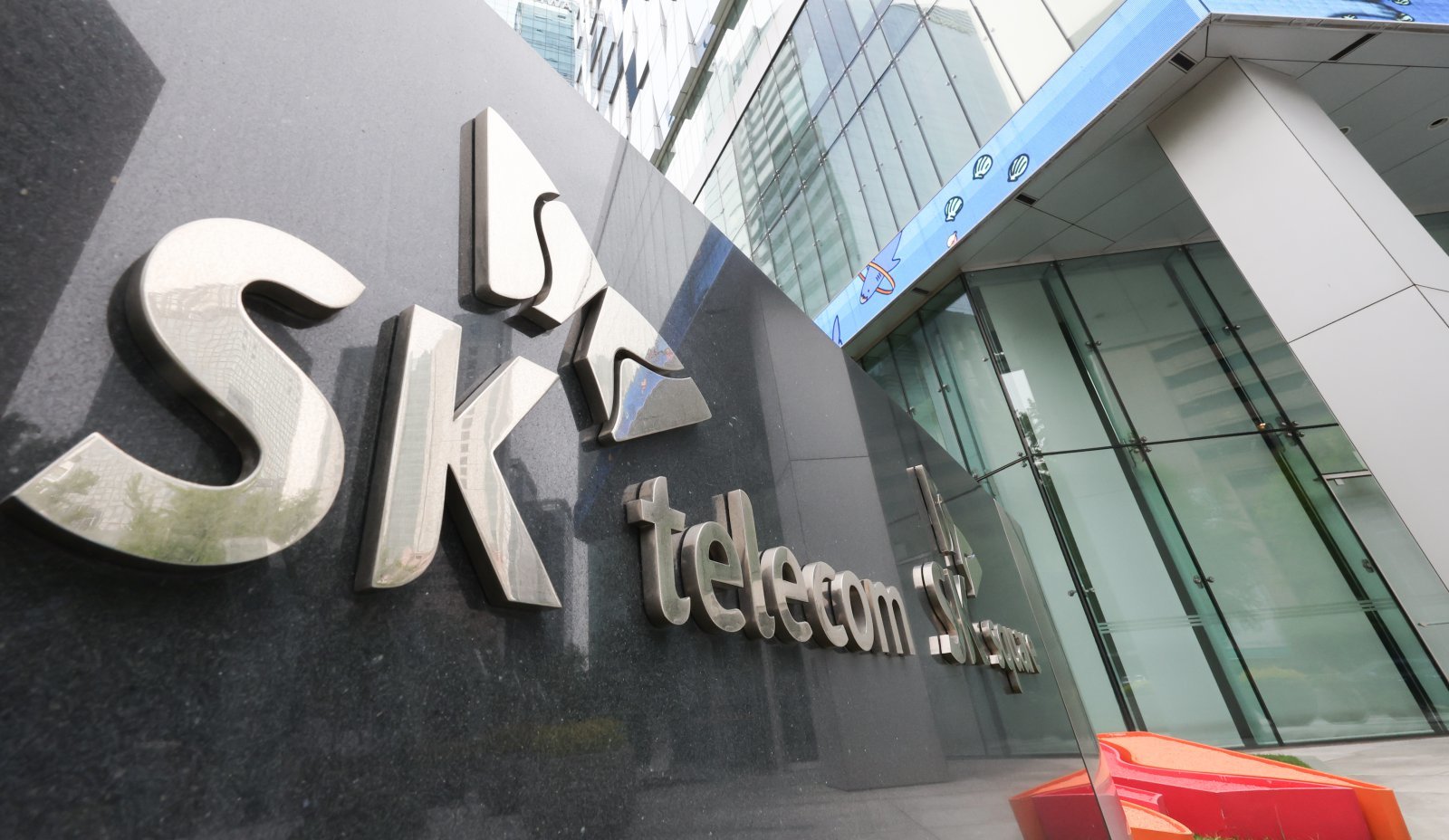 SK Telecom Q2 Operating Profit KRW 566 Billion; AI Data Center Sales Jump 92%