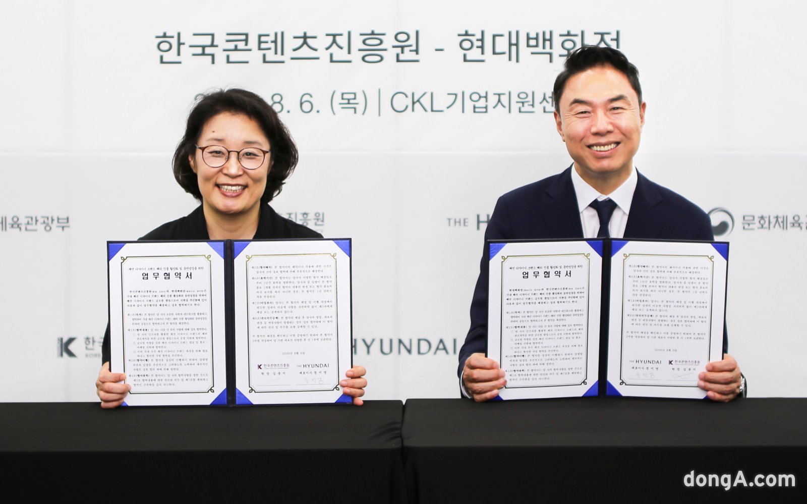Hyundai Department Store, KOCCA Partner to Expand K-Fashion