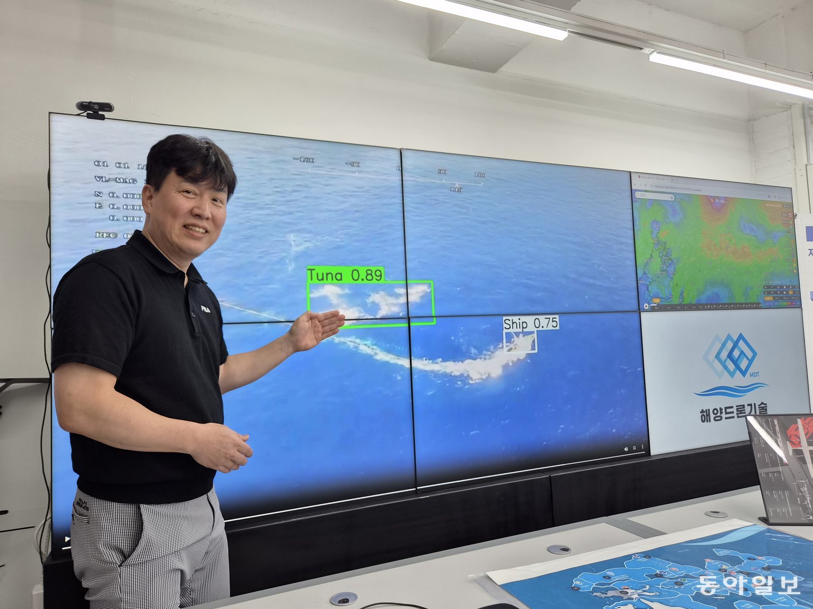 Drone Replaces KRW 1 Billion Tuna Helicopter