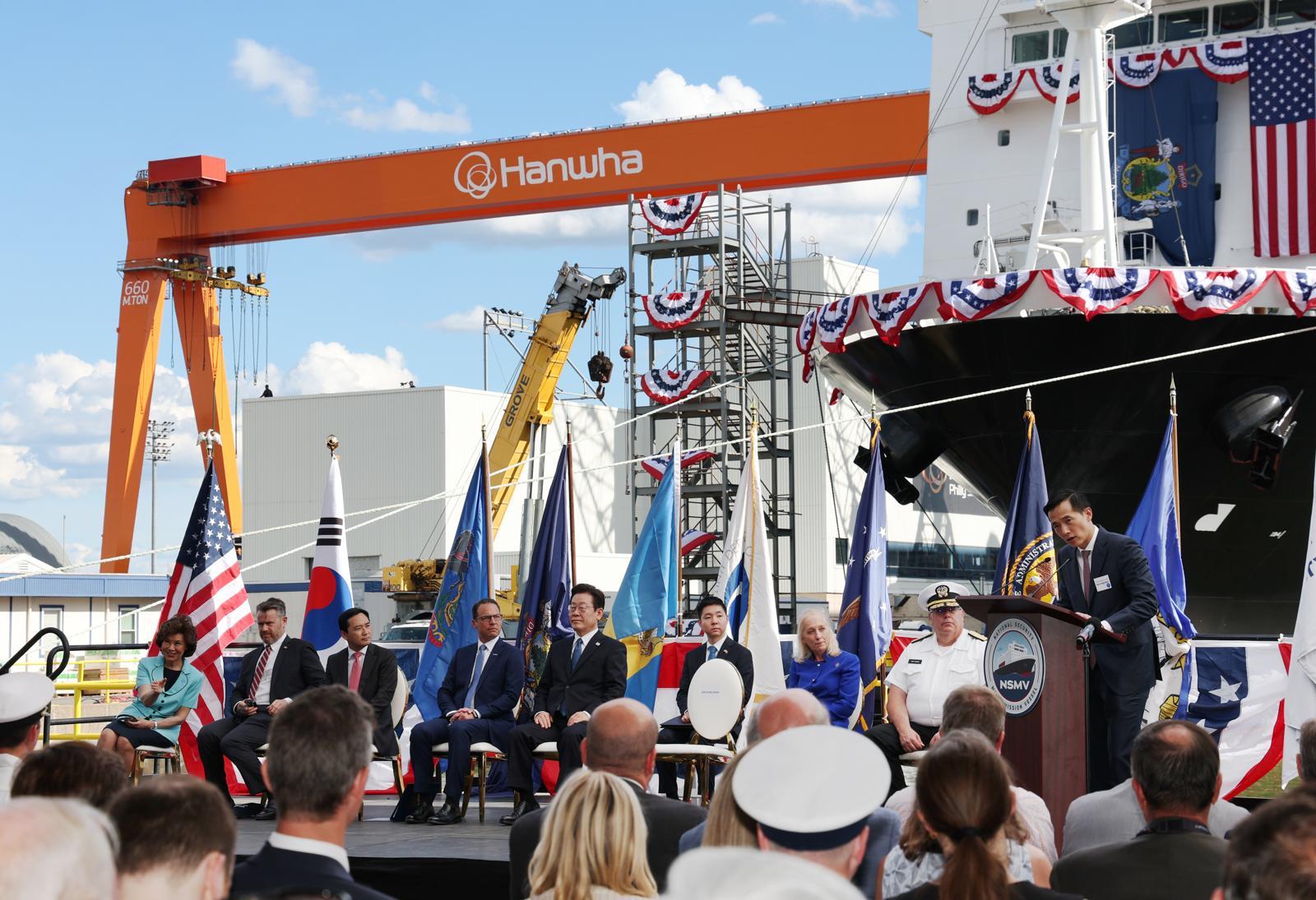 Hanwha Moves to Acquire Austal USA Navy Builder