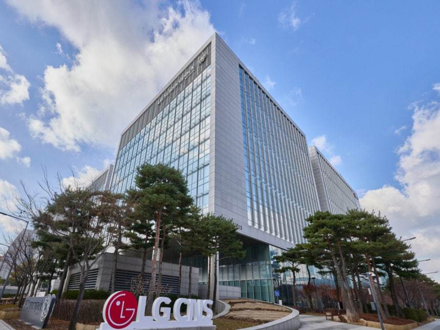 LG CNS to Build AI Drug Discovery Platform for Dong-A Socio Group