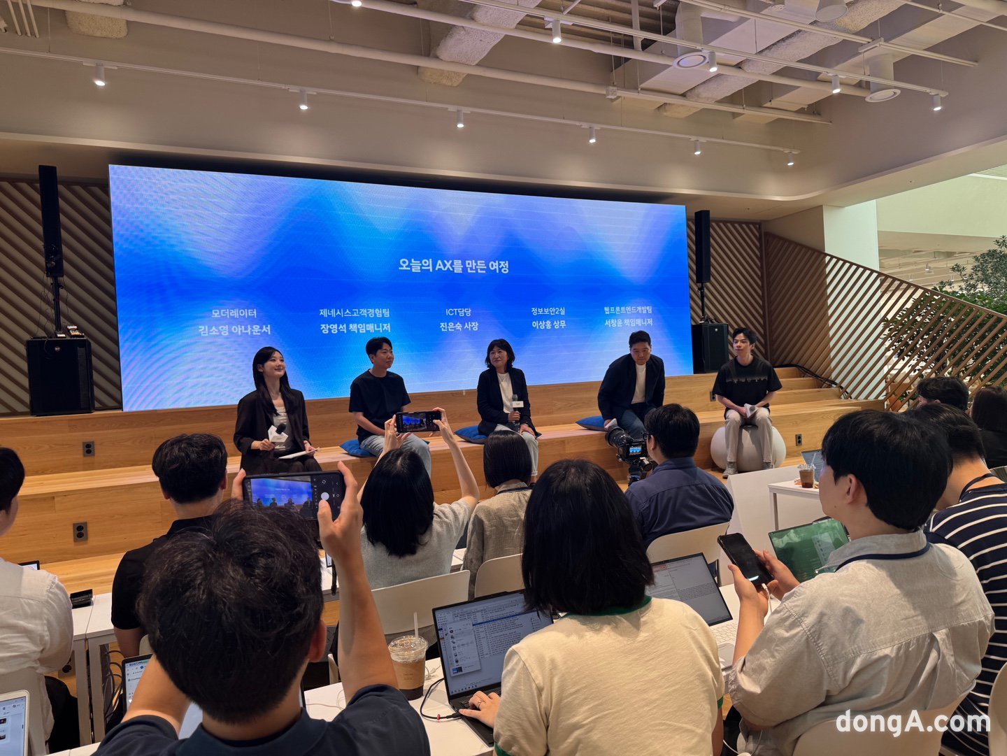 Hyundai Motor Group’s AI ‘Diet’ Slashes Costs, Time