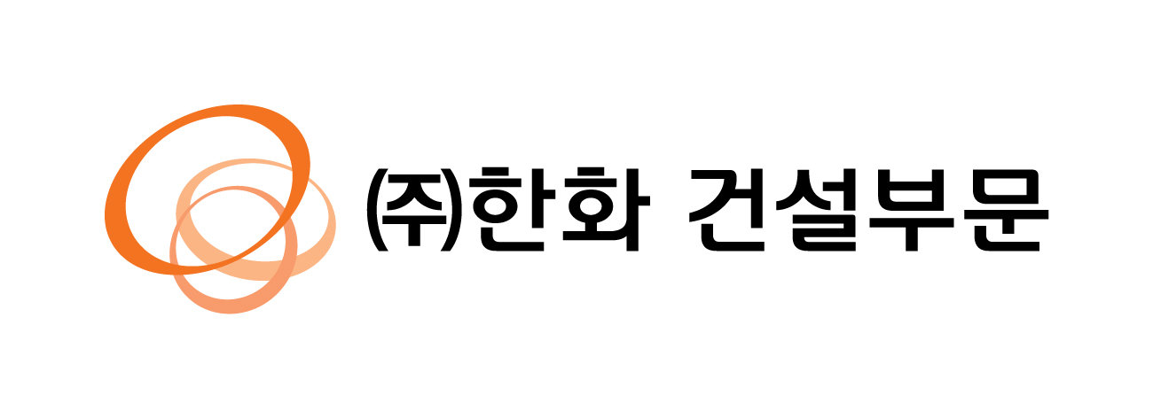 “AI로 건물 에너지 낭비 줄인다”…한화 건설부문, 에너지 자율운영 기술 개발