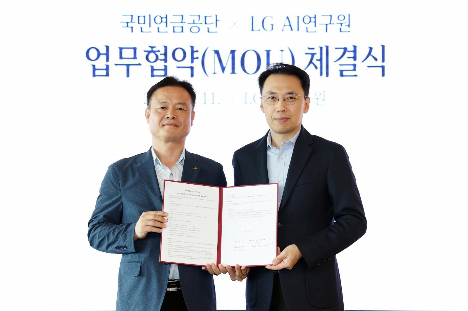 LG AI Institute, NPS to Co-Develop Fund Management AI