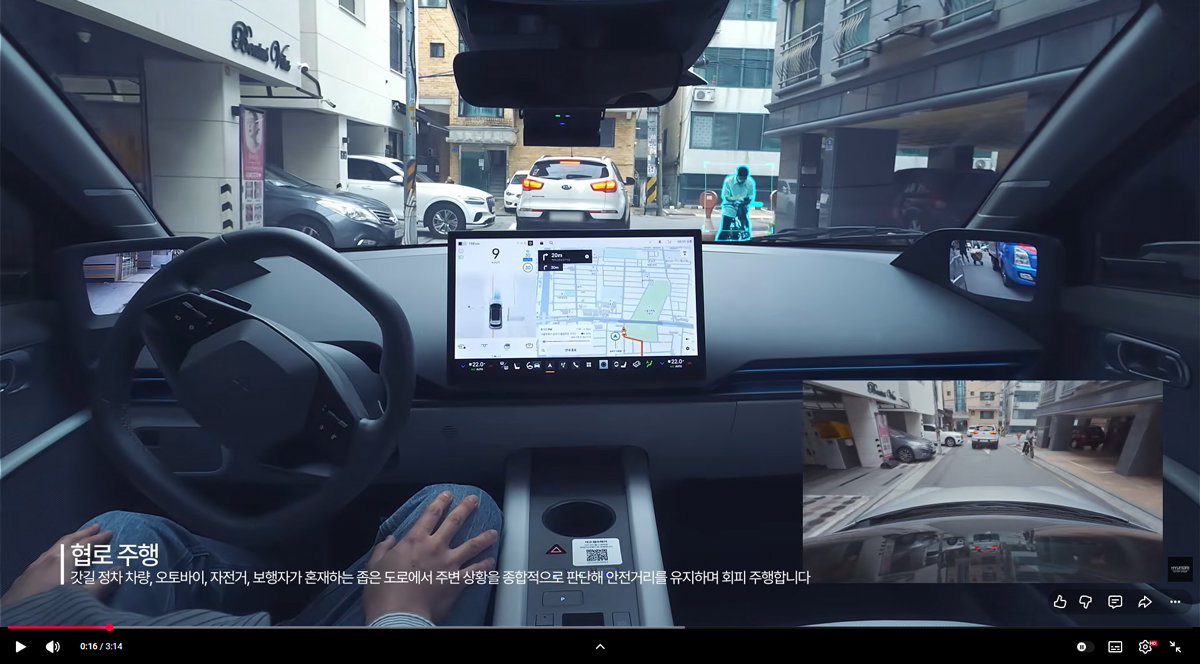 Hyundai Speeds Up, Eyes Self-Driving Car in 3 Years