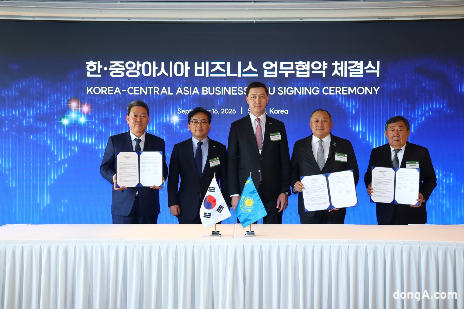 Hyundai Motor Group Signs Alatau City Project Deal