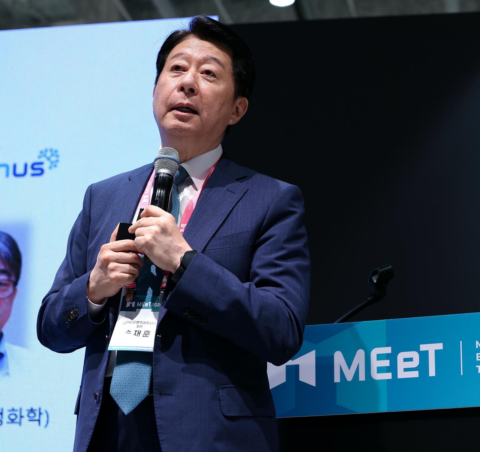 Pros Have Tech but Not Biz Skills, Korea Needs Them
