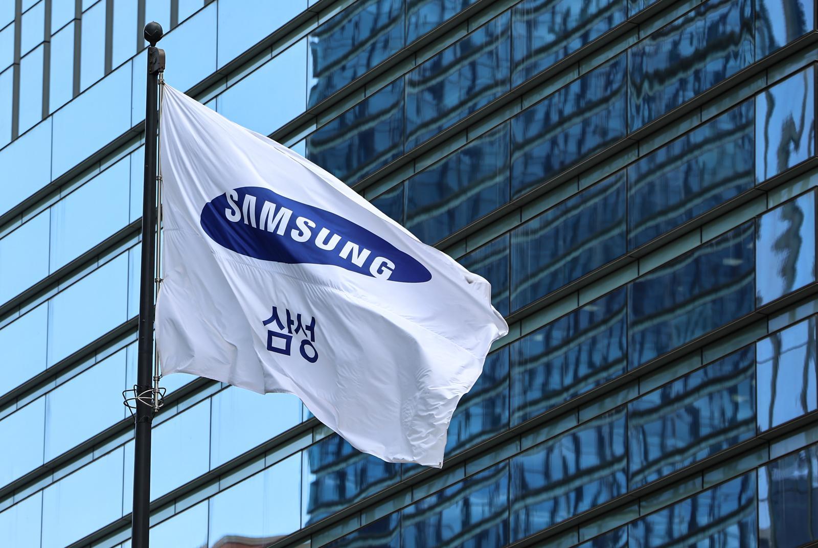 Six Samsung Units Invest $1 Billion in US AI Firm Helix