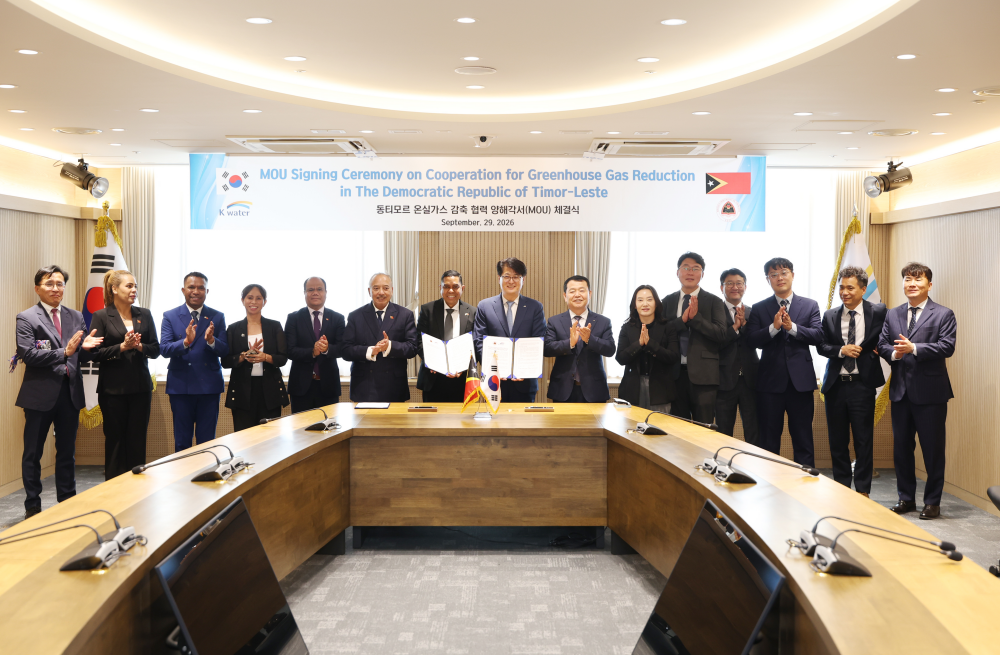 해드림에너지, 한국수자원공사와 동티모르 30MW 태양광 사업 추진