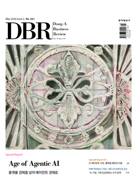 DBR 441호