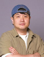 조욱형